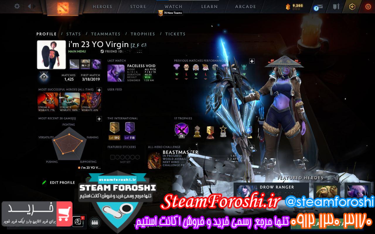 خرید اکانت دوتا 2 کد 13256