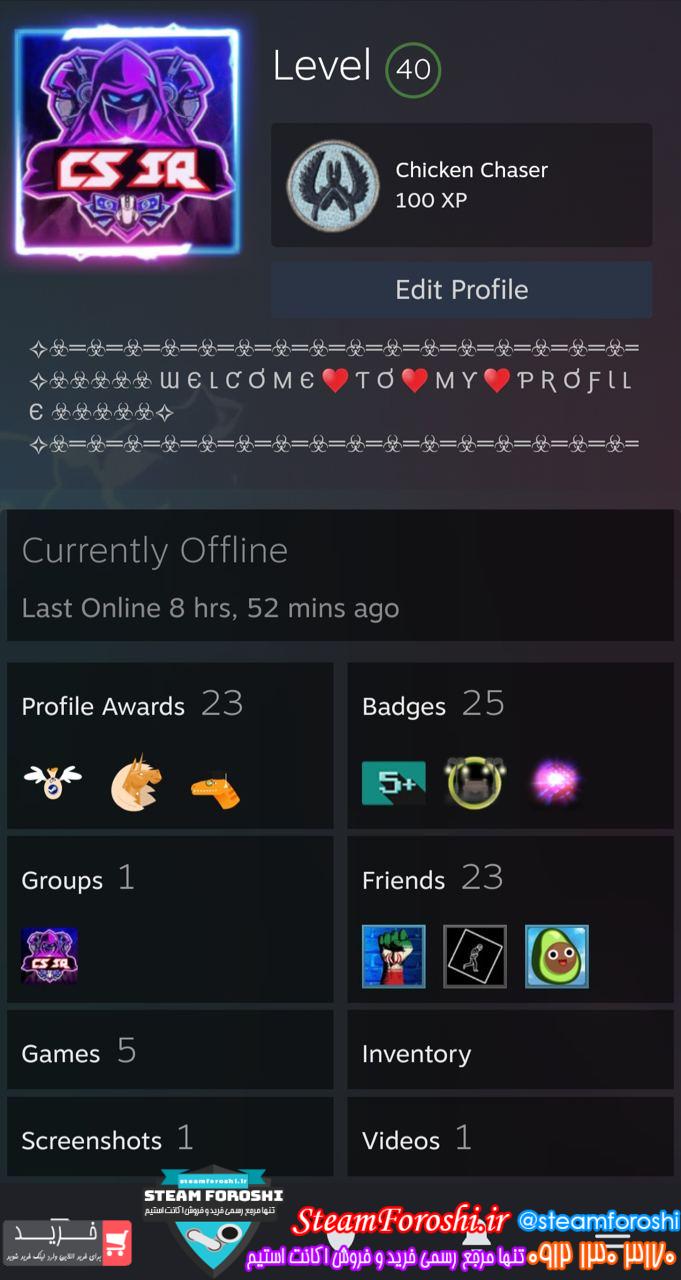 خرید اکانت cs go کد 13262