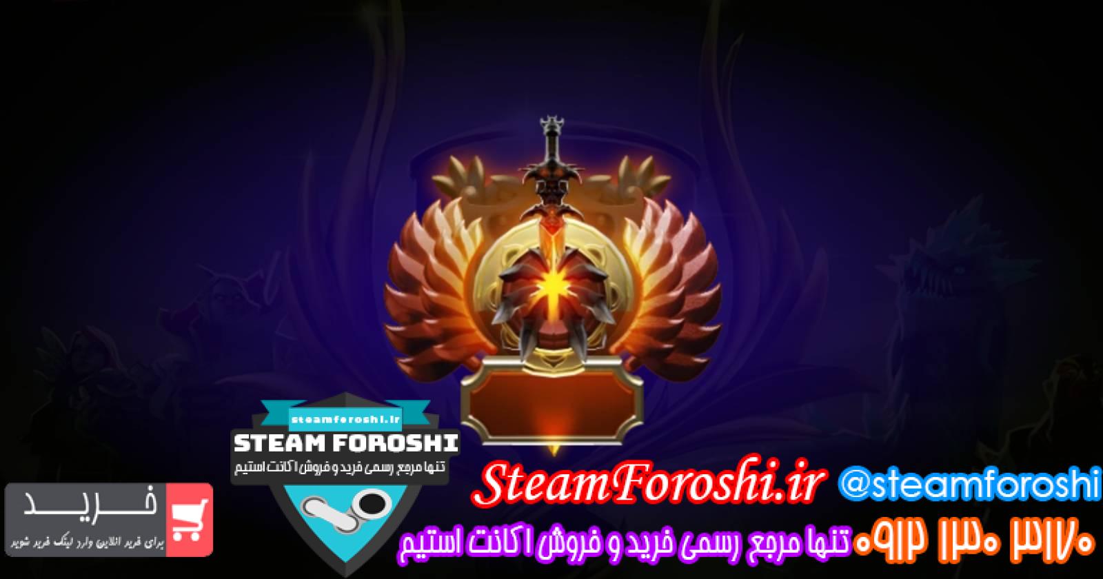 خرید اکانت دوتا 2 کد 13196