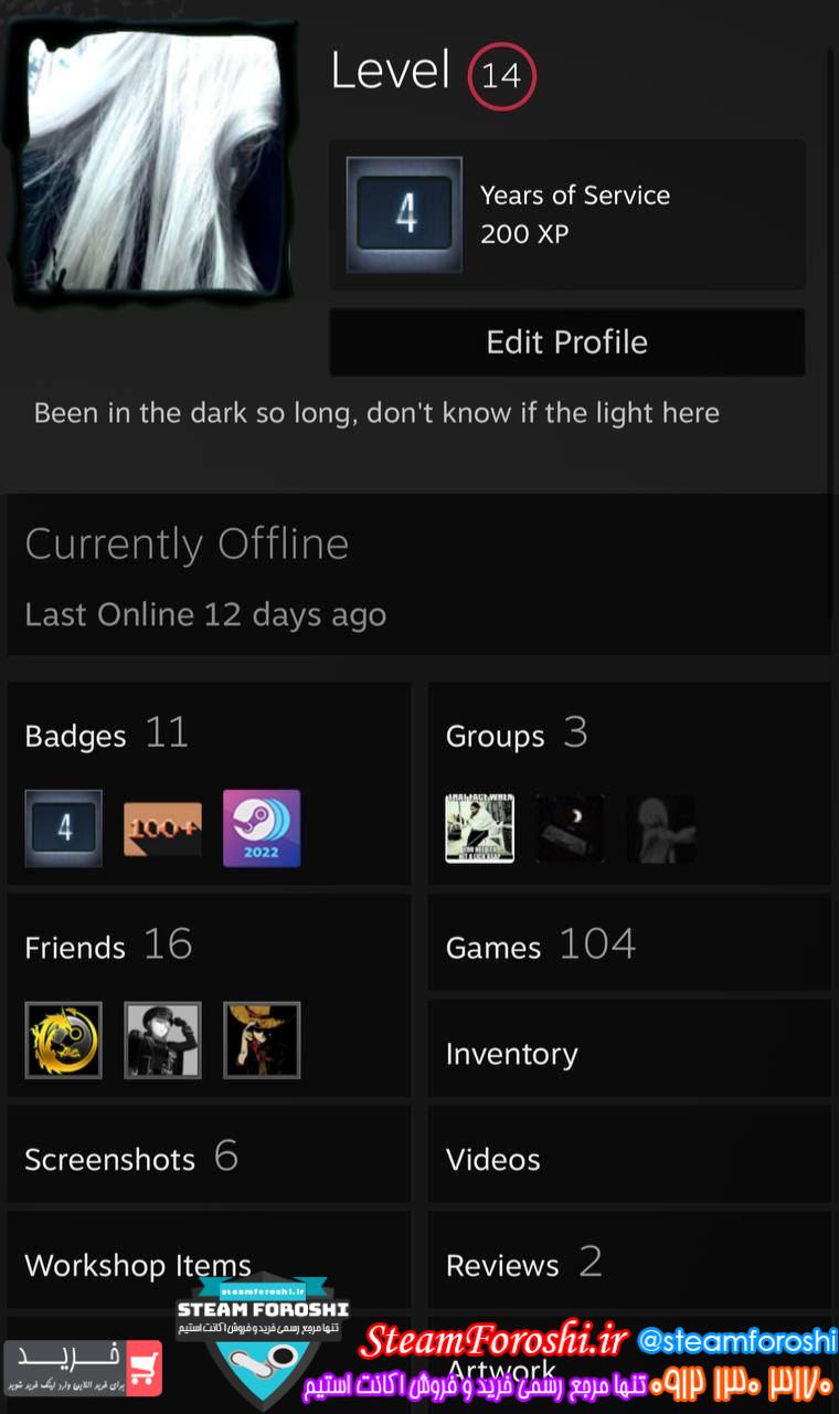 خرید اکانت استیم کد 13292