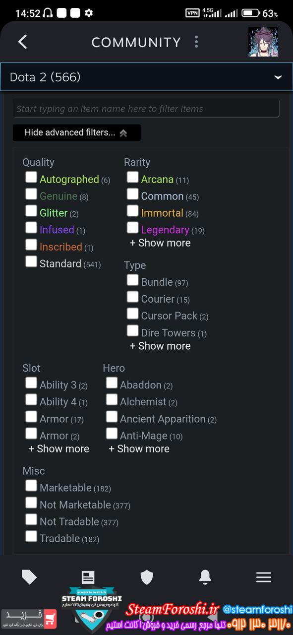 خرید اکانت دوتا 2 کد 13294