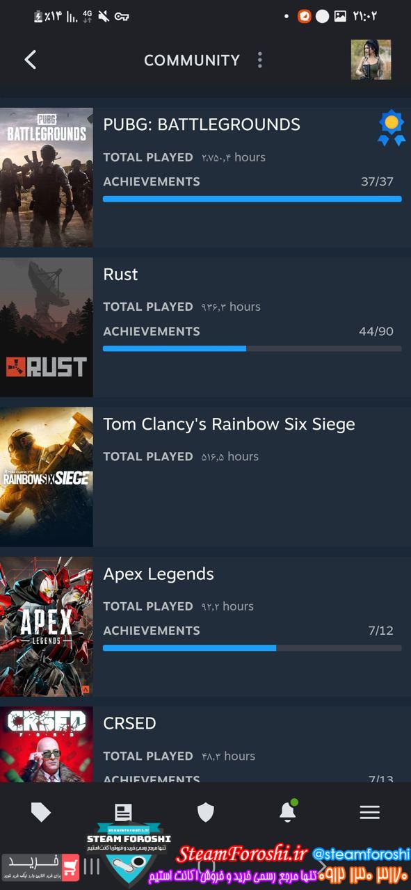 خرید اکانت استیم کد 13313