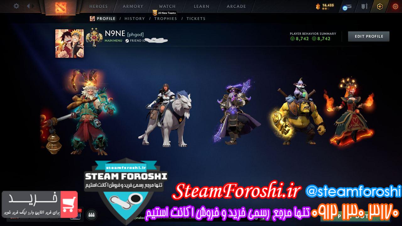 خرید اکانت دوتا 2 کد 13348