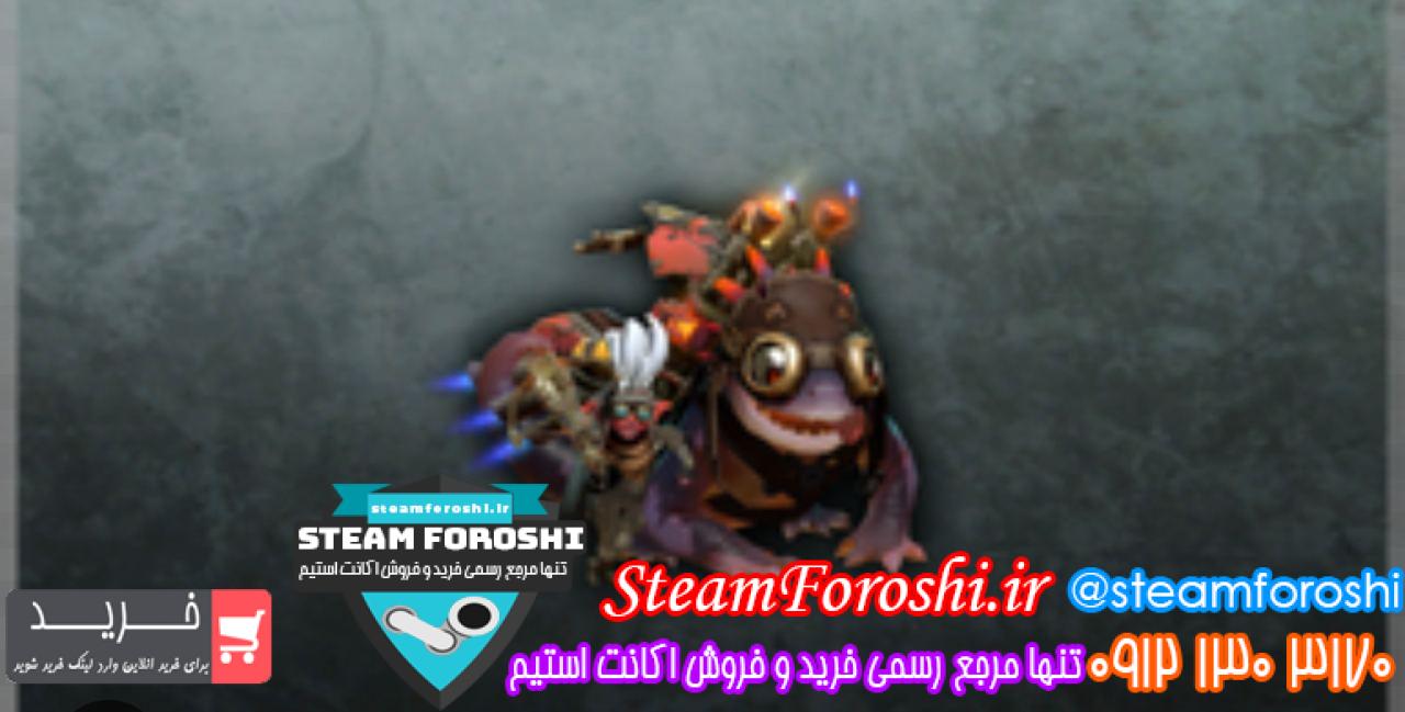 خرید آیتم دوتا 2 کد 13279