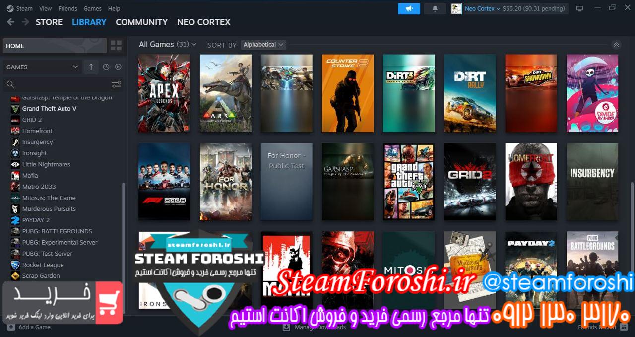 خرید اکانت cs go کد 13283