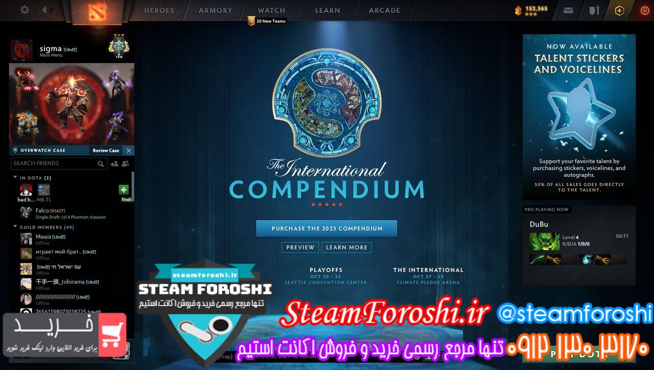 خرید اکانت دوتا 2 کد 13288