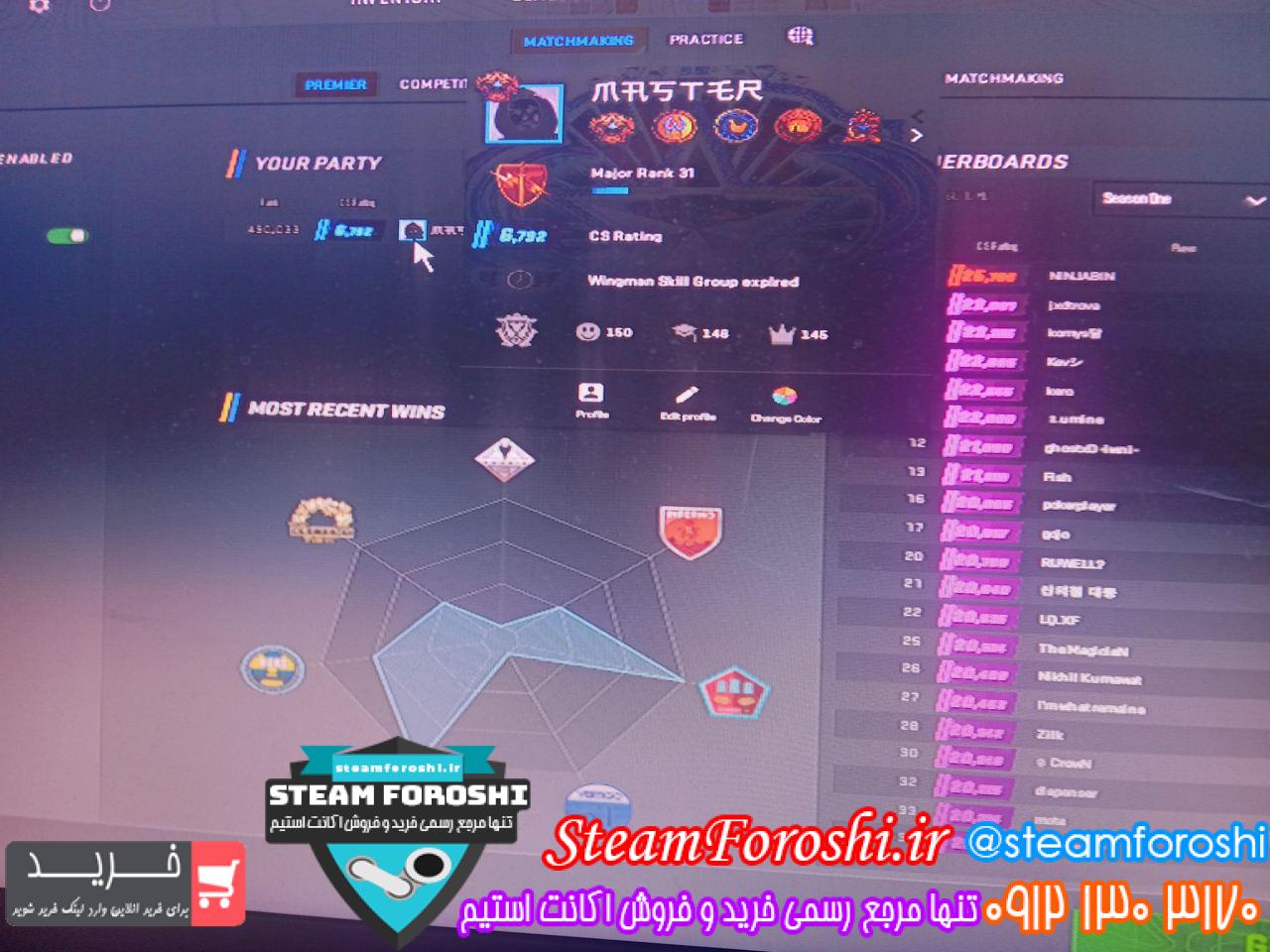 خرید اکانت cs go کد 13305