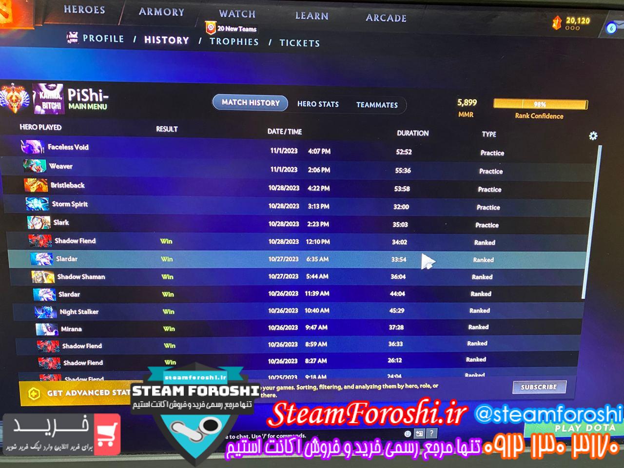 خرید اکانت دوتا 2 کد 13367