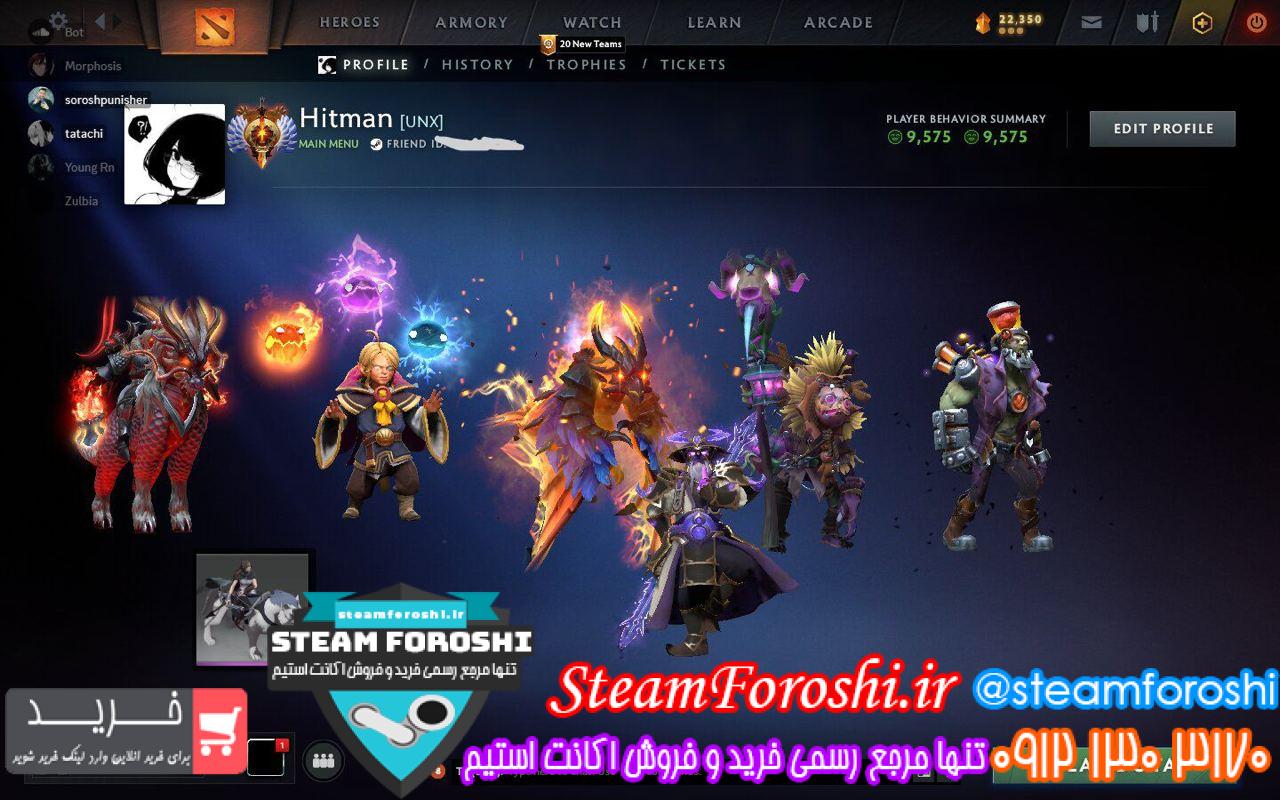 خرید اکانت دوتا 2 کد 13368