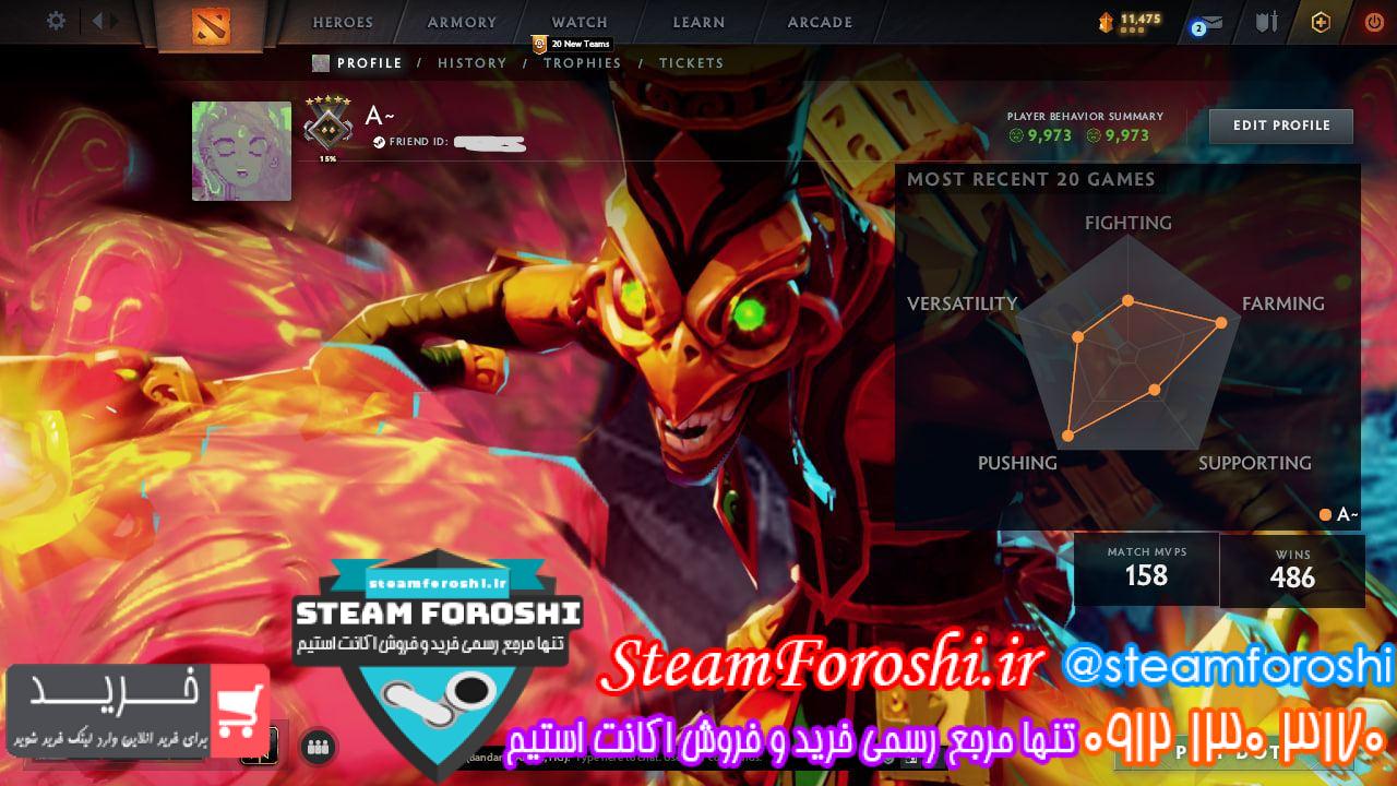 خرید اکانت دوتا 2 کد 13369