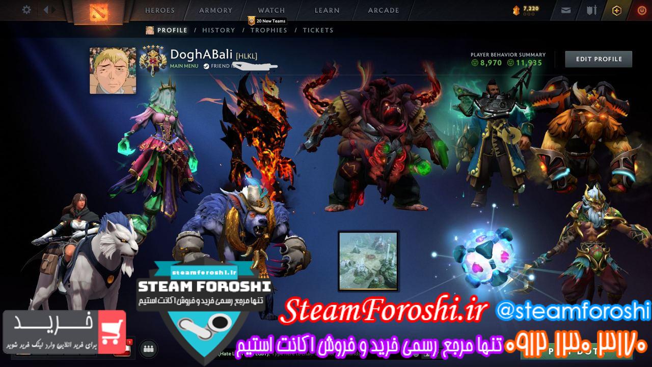 خرید اکانت دوتا 2 کد 13420