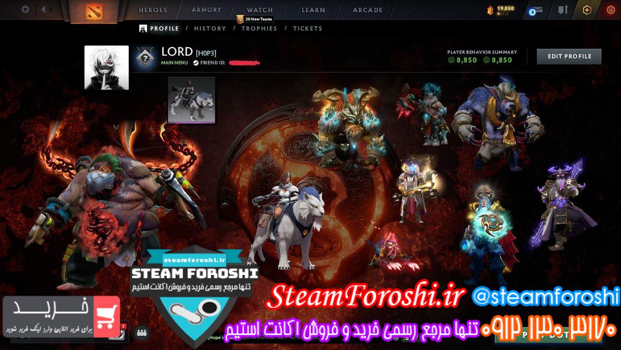 خرید اکانت دوتا 2 کد 13377