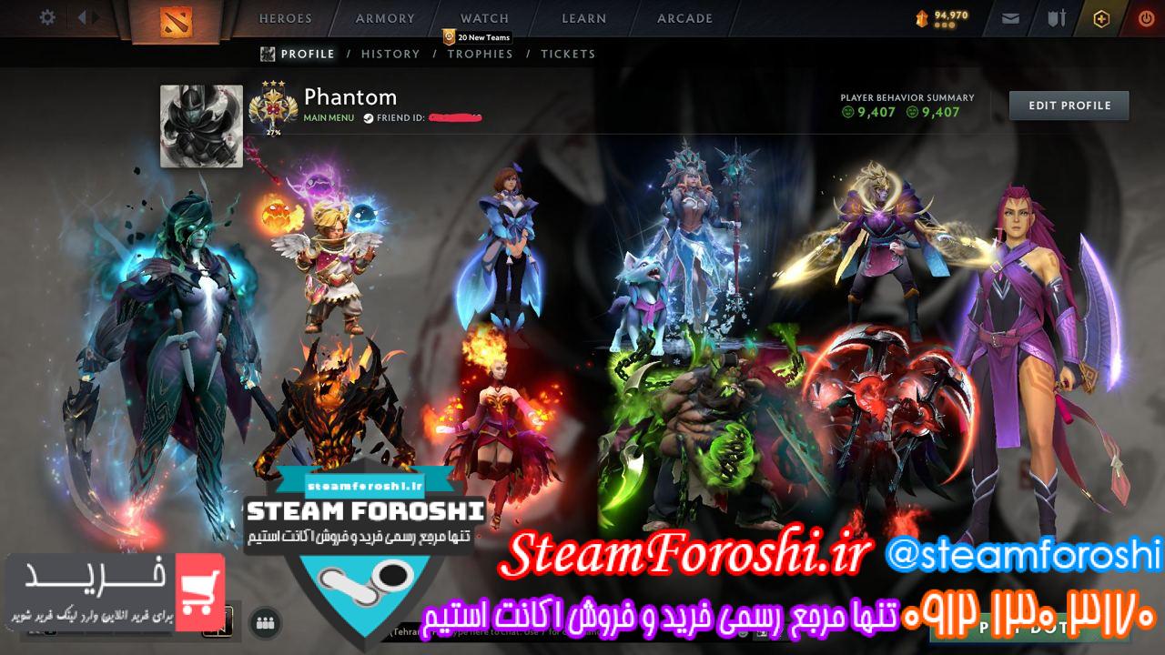 خرید اکانت دوتا 2 کد 13413