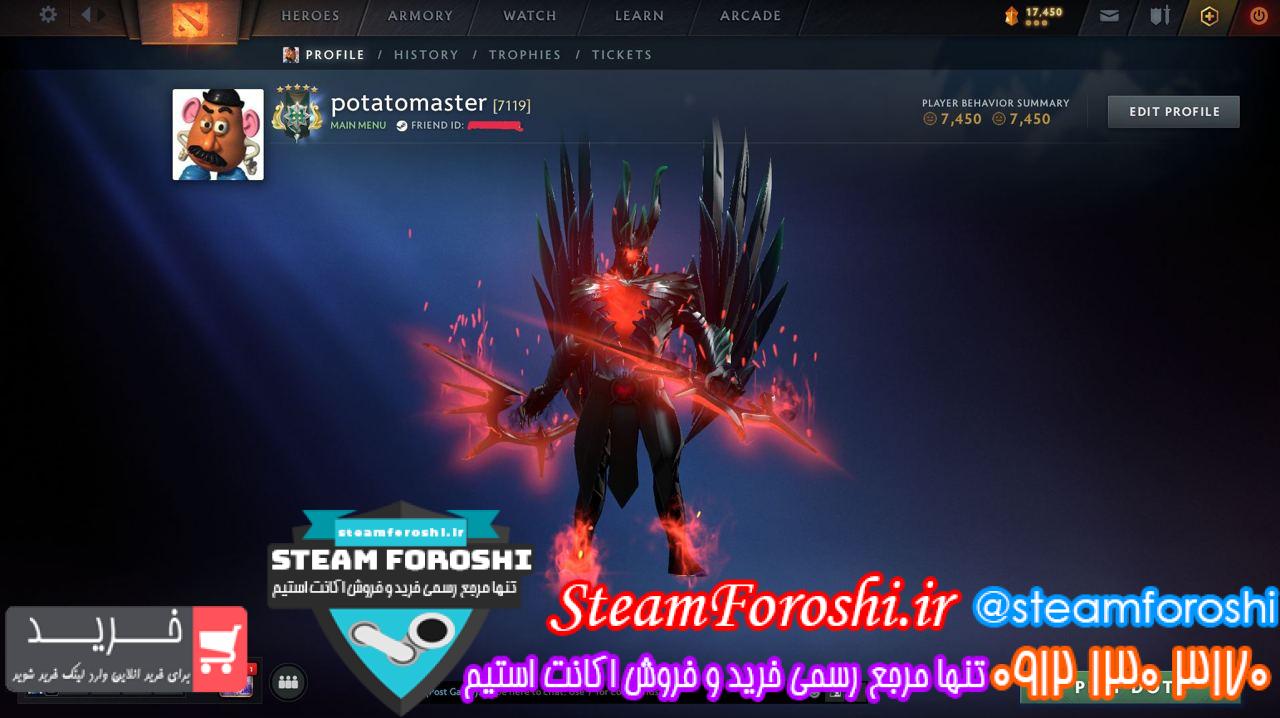 خرید اکانت دوتا 2 کد 13424