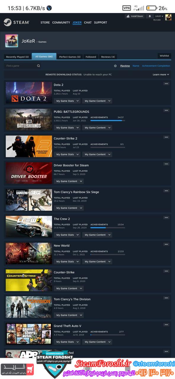 خرید اکانت استیم کد 13431