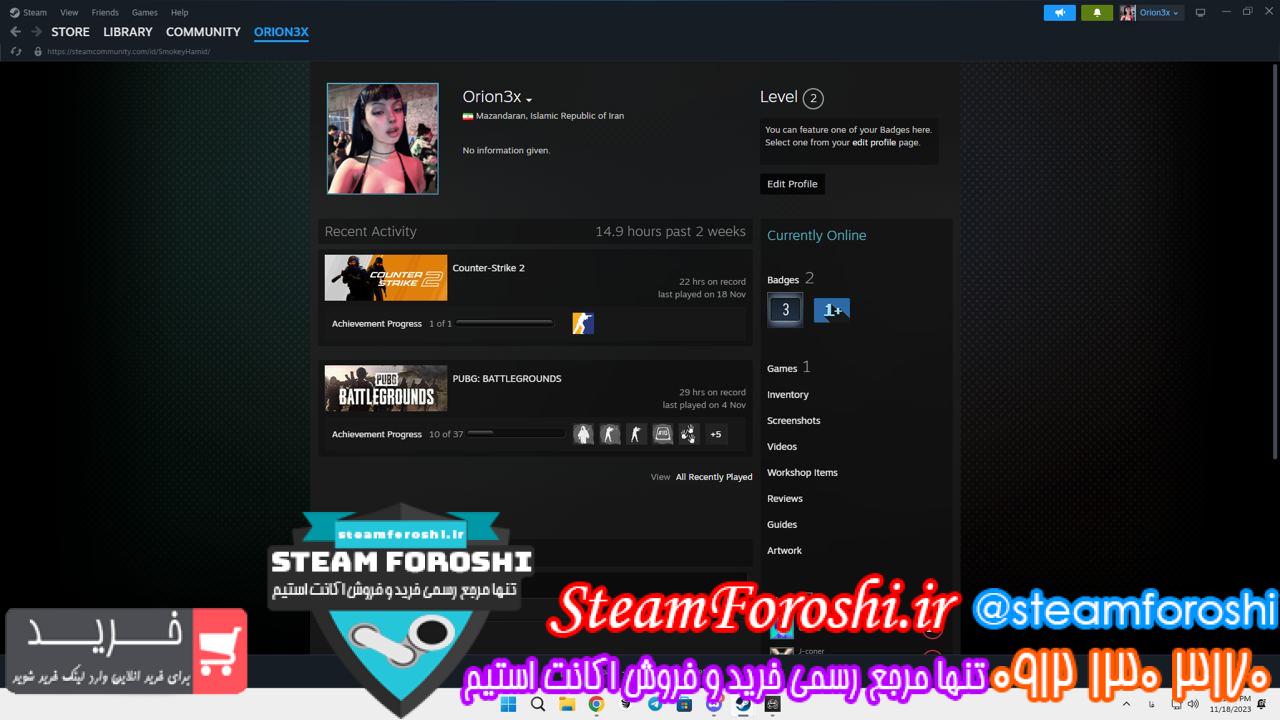 خرید اکانت cs go کد 13434