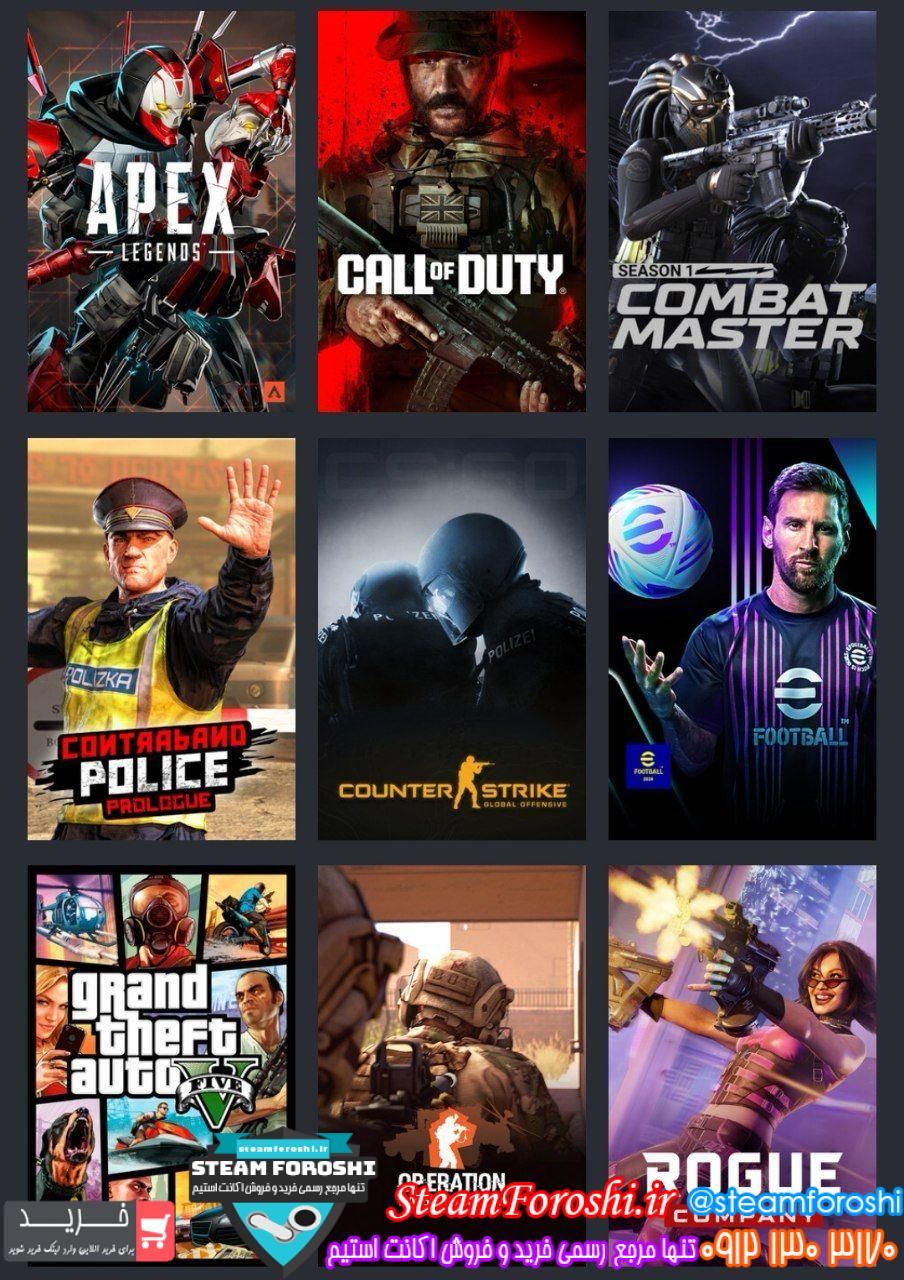 خرید اکانت استیم کد 13436