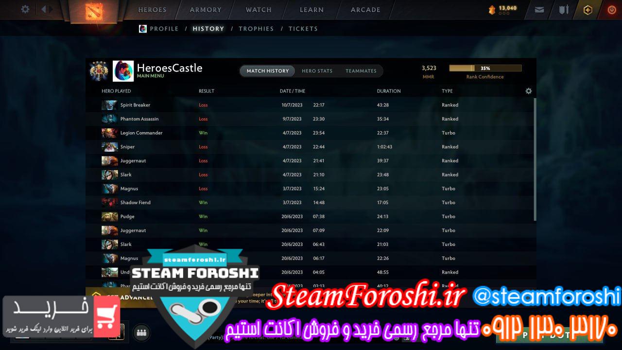 خرید اکانت دوتا 2 کد 13439