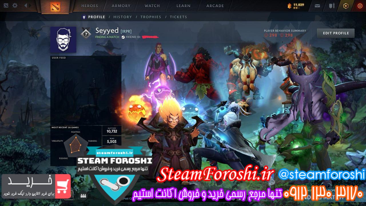 خرید اکانت دوتا 2 کد 13441