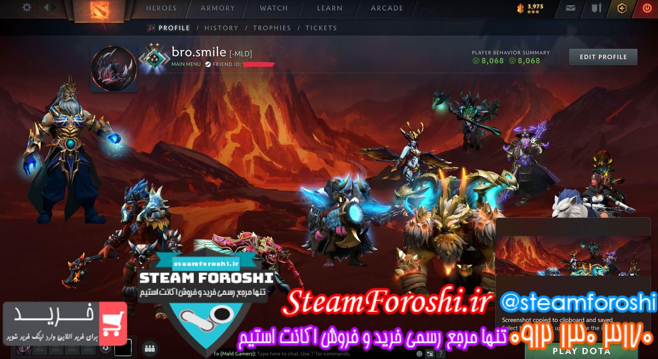 خرید اکانت دوتا 2 کد 13452