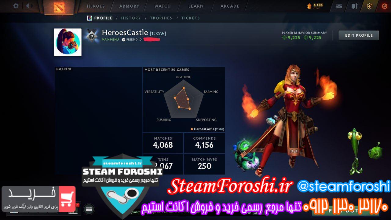 خرید اکانت دوتا 2 کد 13453