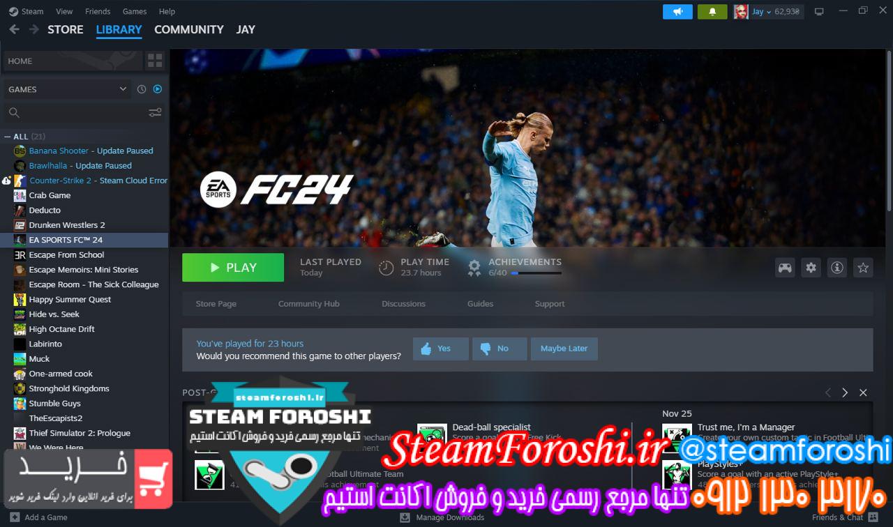خرید اکانت استیم کد 13458