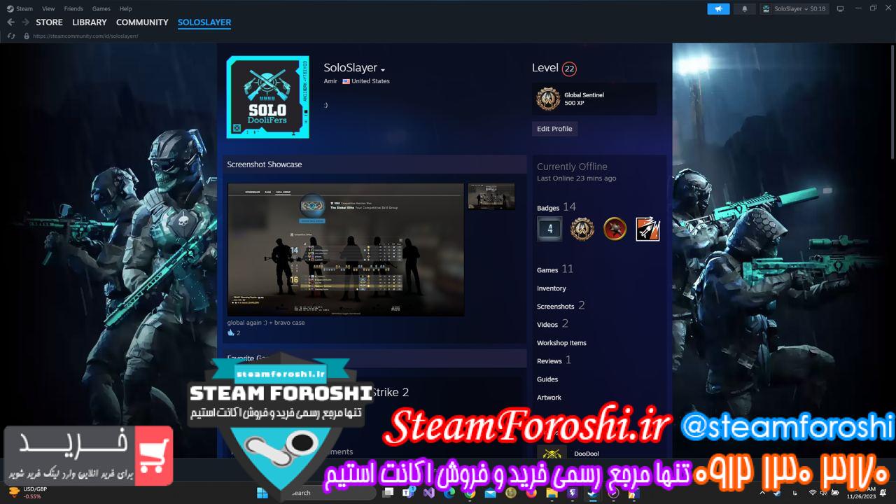 خرید اکانت cs go کد 13459