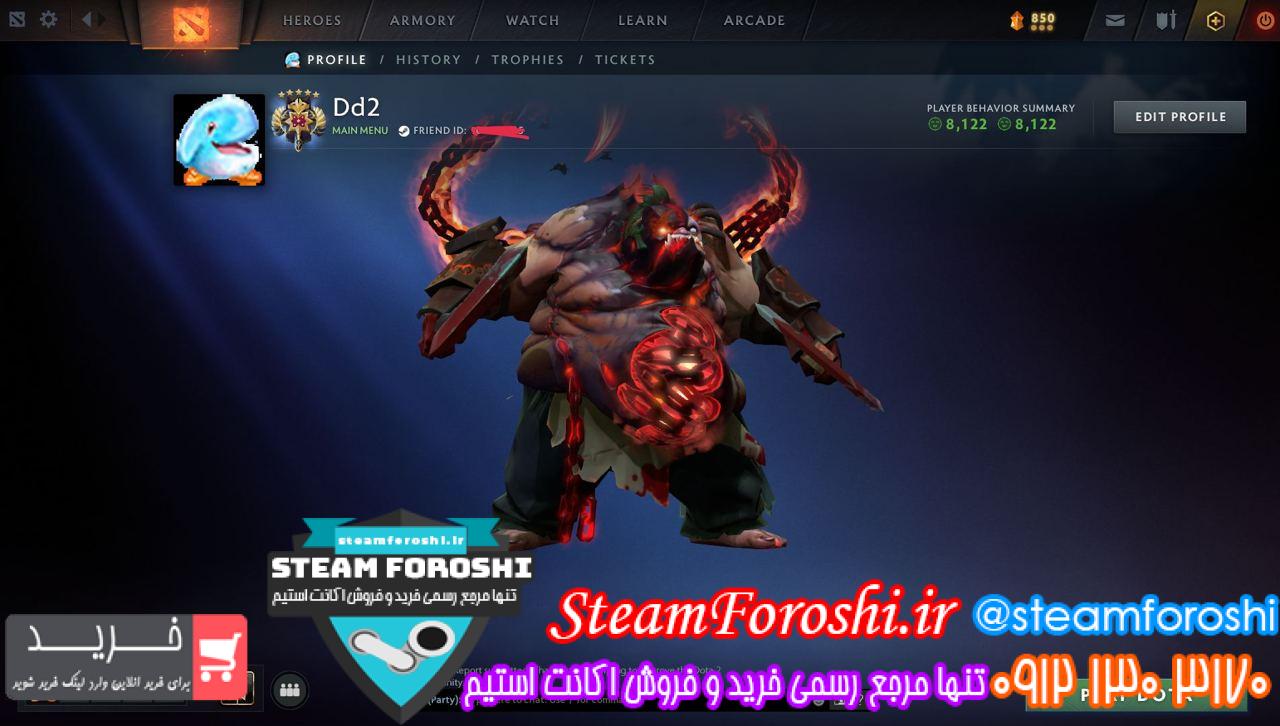 خرید اکانت دوتا 2 کد 13461