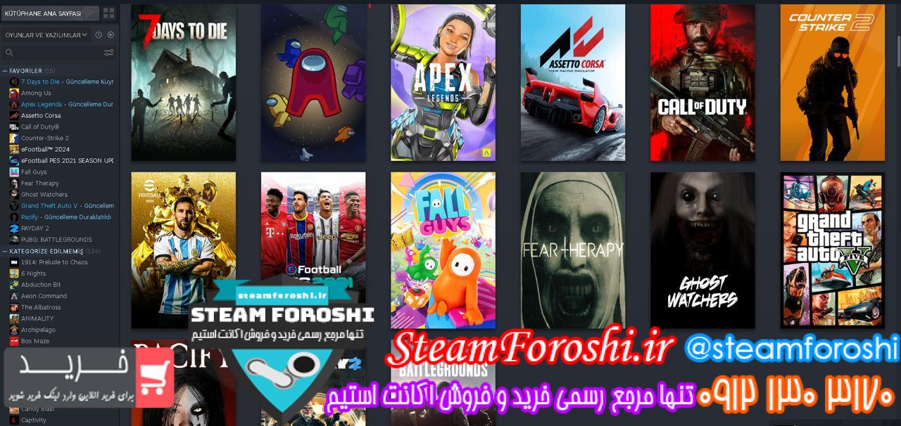 خرید اکانت استیم کد 13468