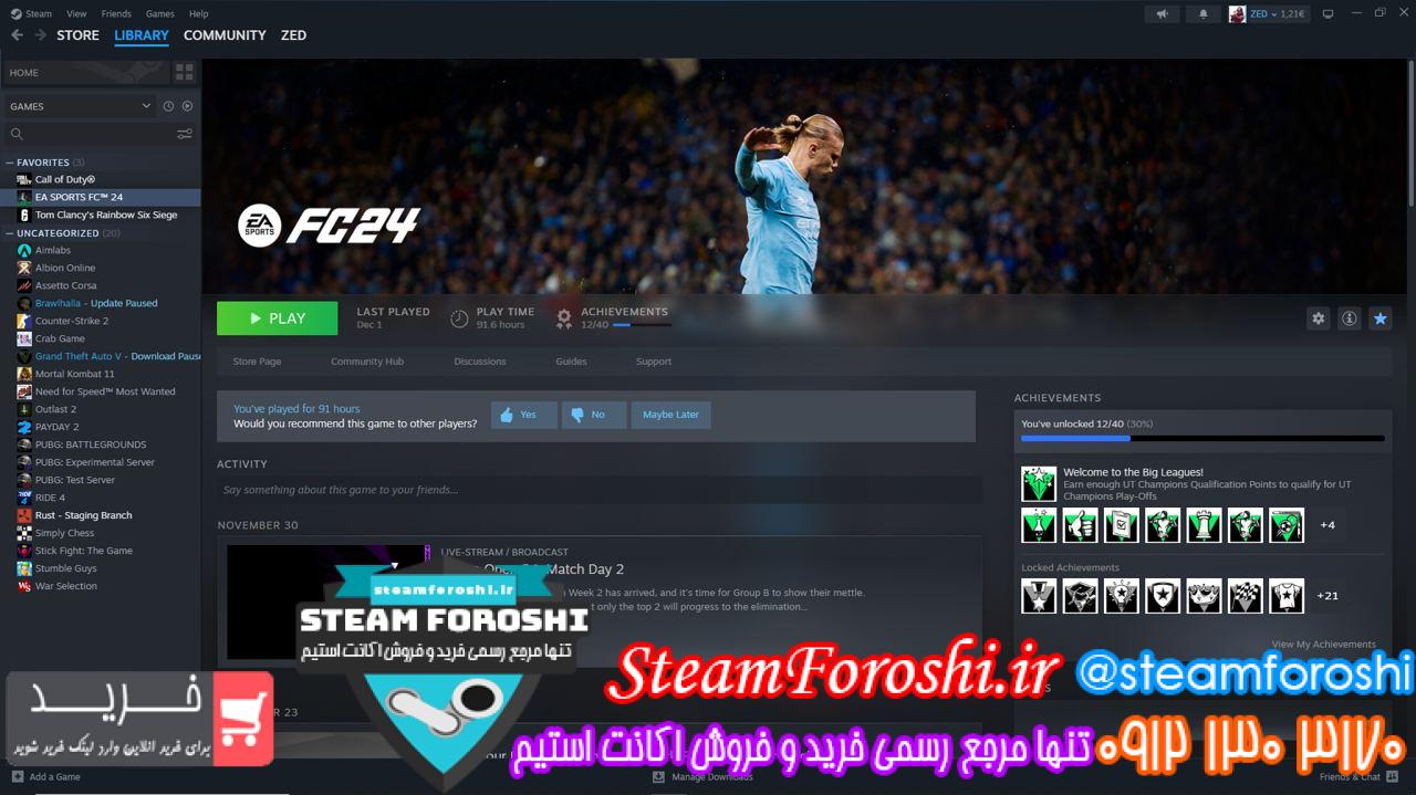 خرید اکانت استیم کد 13475