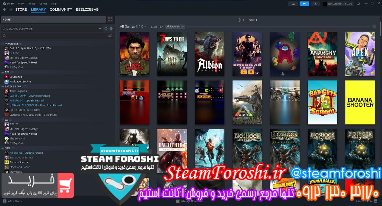 خرید اکانت استیم کد 13483