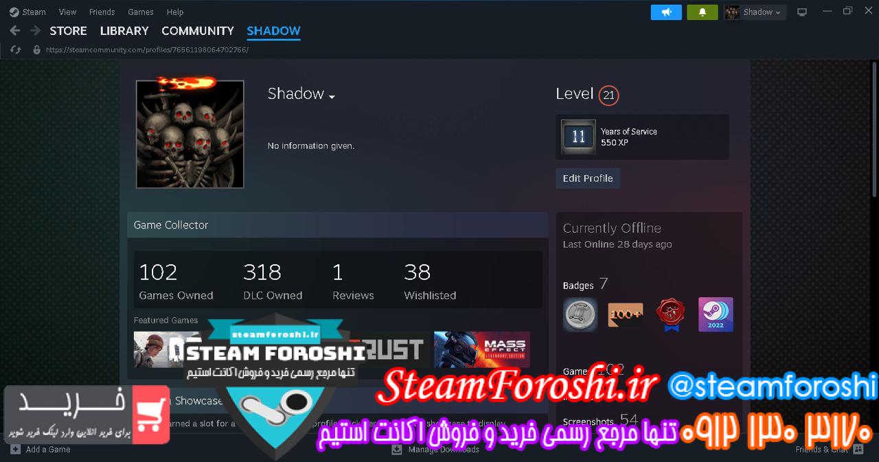 خرید اکانت استیم کد 13493