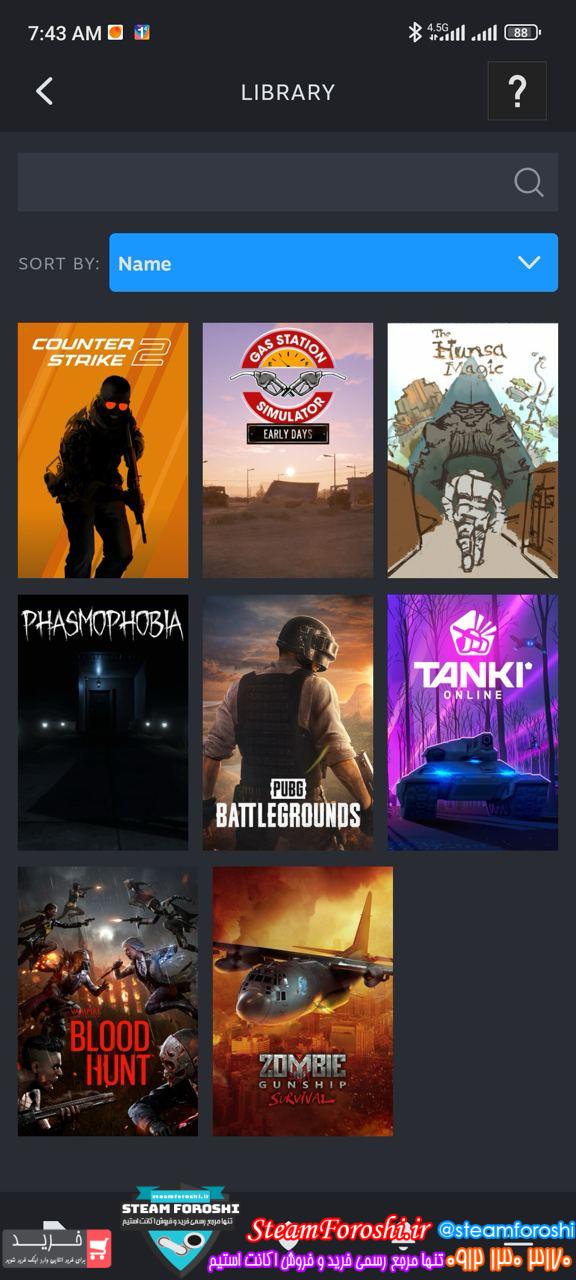 خرید اکانت استیم کد 13499