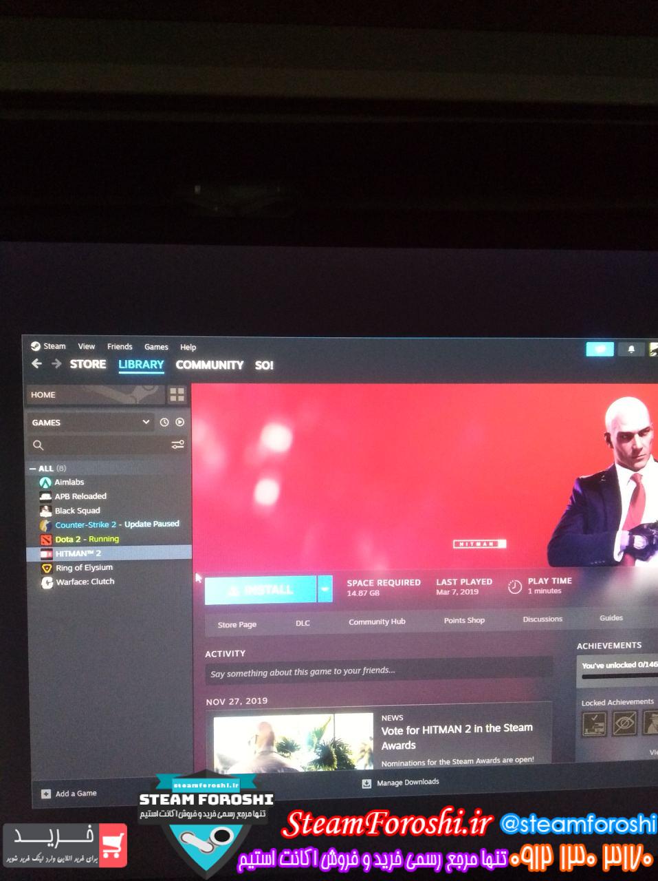 خرید اکانت دوتا 2 کد 13506