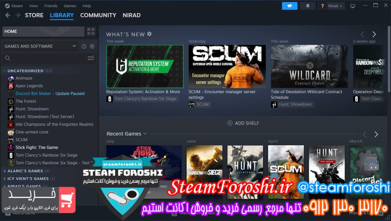 خرید اکانت استیم کد 13518