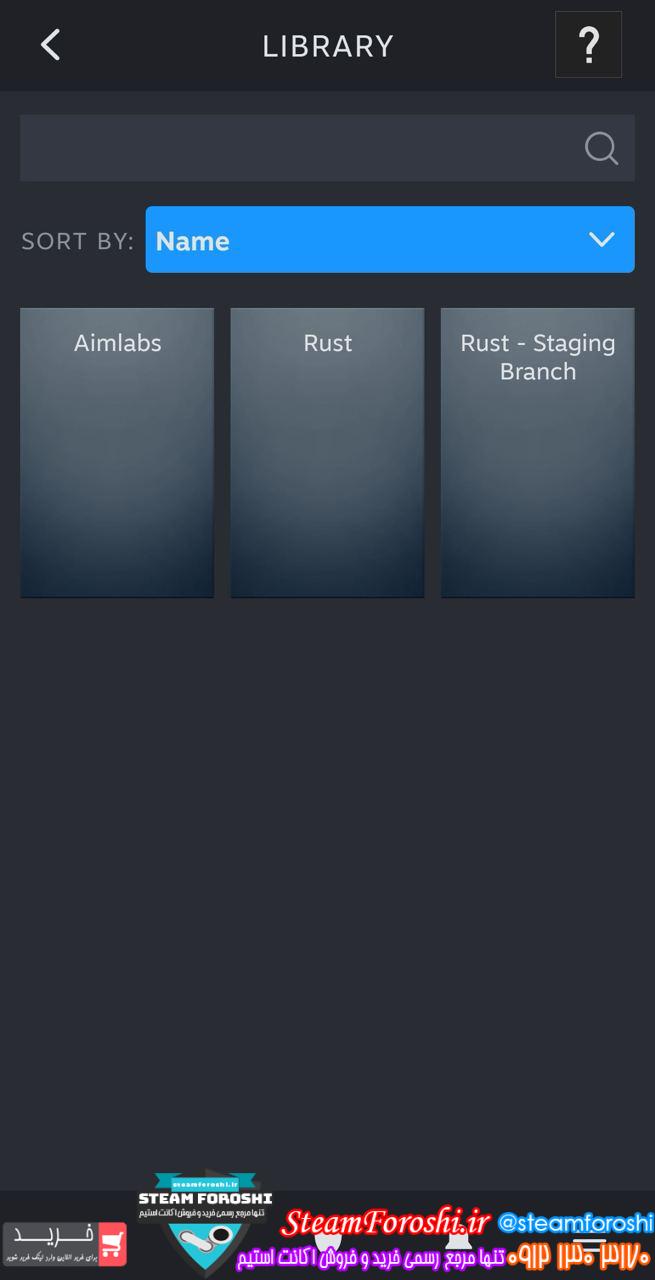 خرید اکانت استیم کد 13516