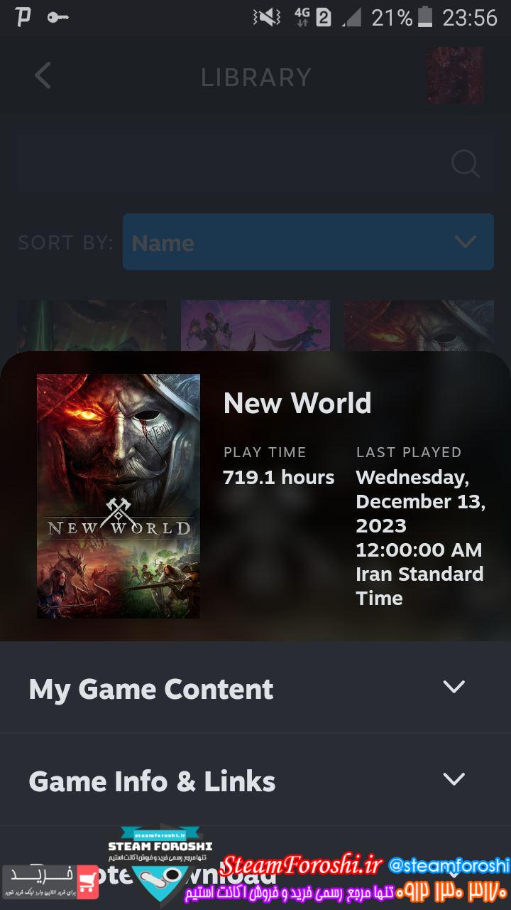 خرید اکانت استیم کد 13535