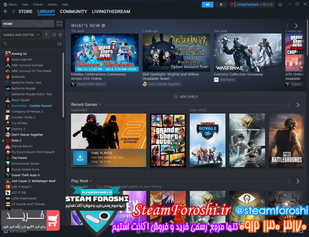 خرید اکانت استیم کد 13536