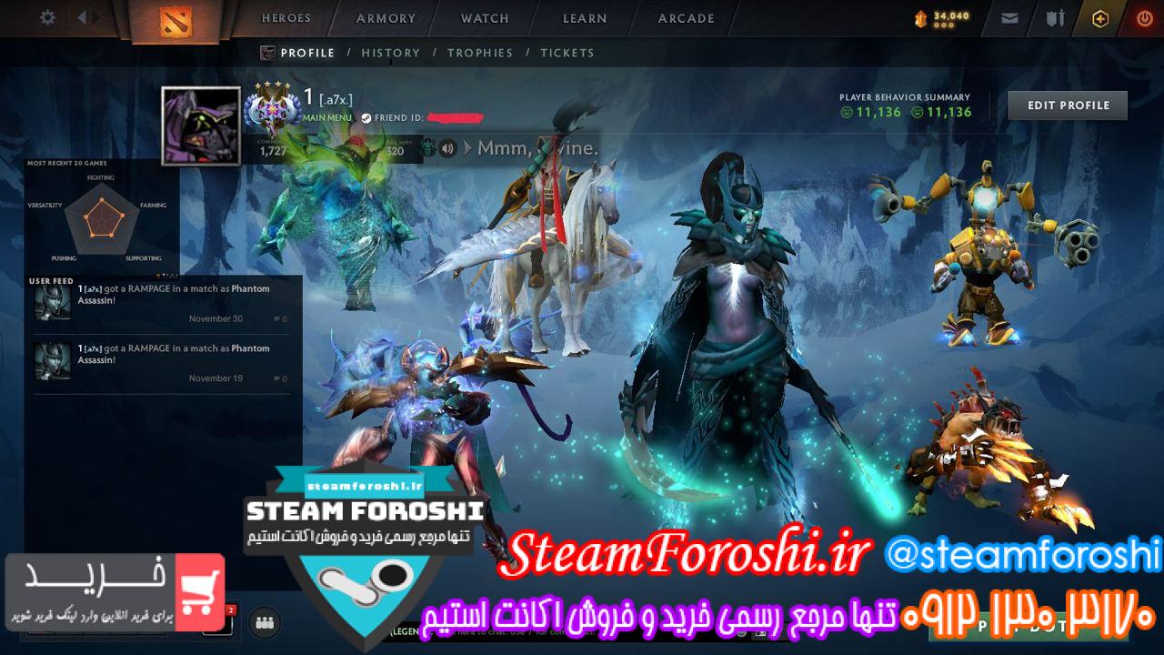 خرید اکانت دوتا 2 کد 13544