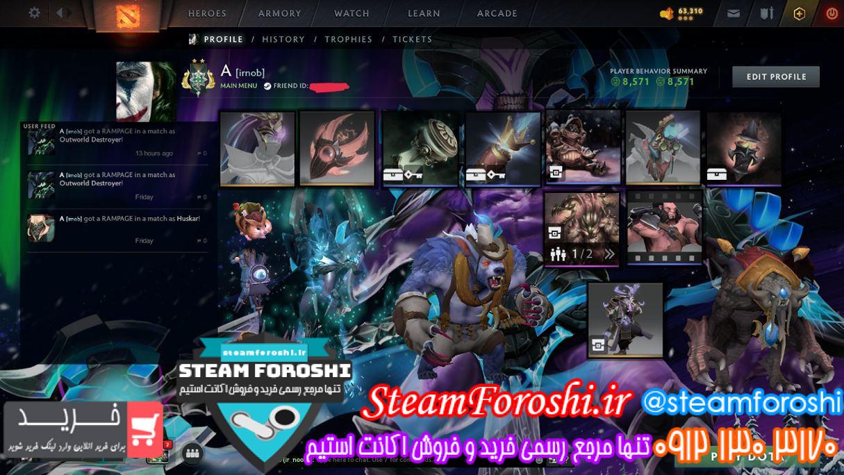 خرید اکانت دوتا 2 کد 13586