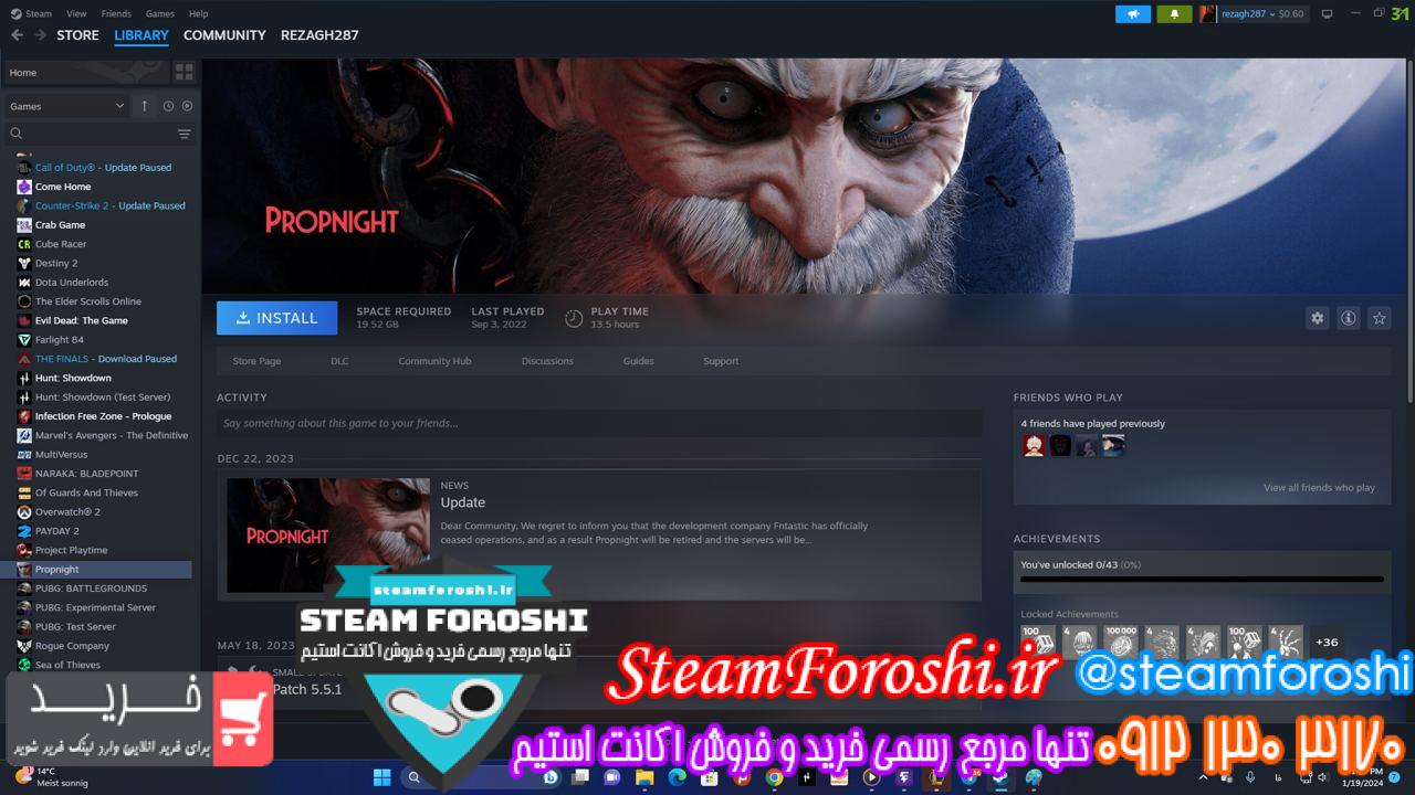 خرید اکانت استیم کد 13599