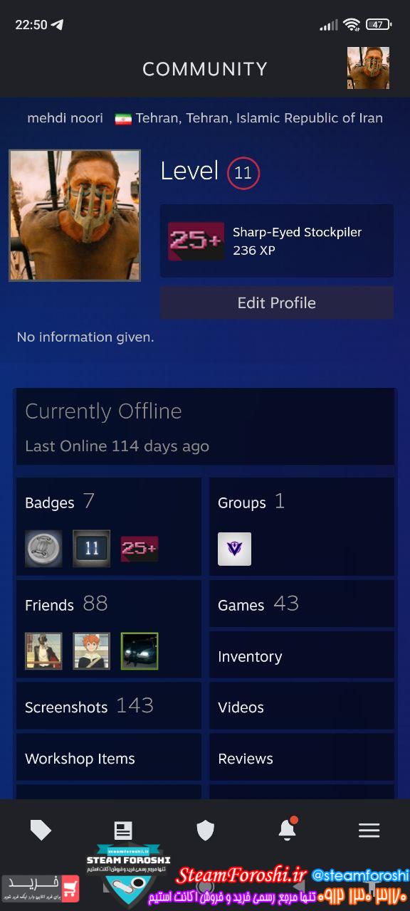 خرید اکانت سی اس گو کد 13556