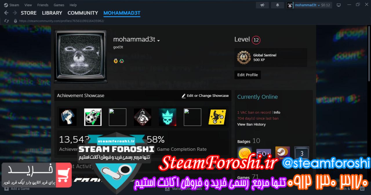 خرید اکانت استیم کد 13607