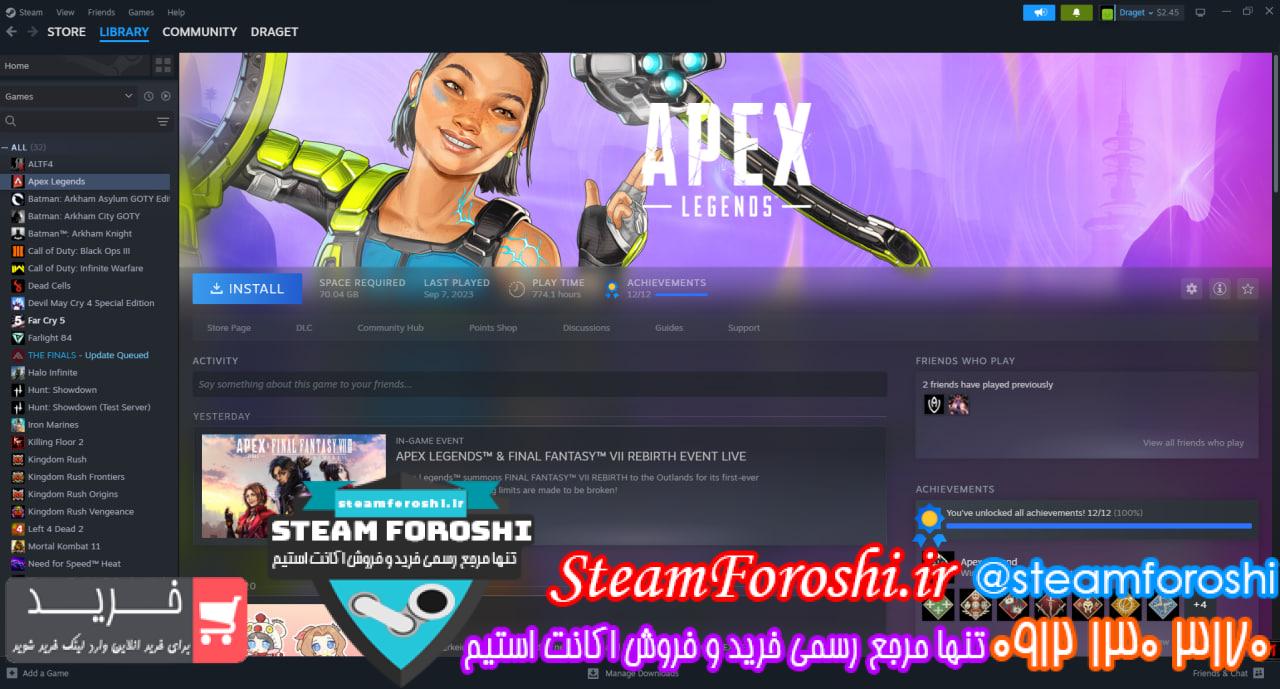 خرید اکانت استیم کد 13608