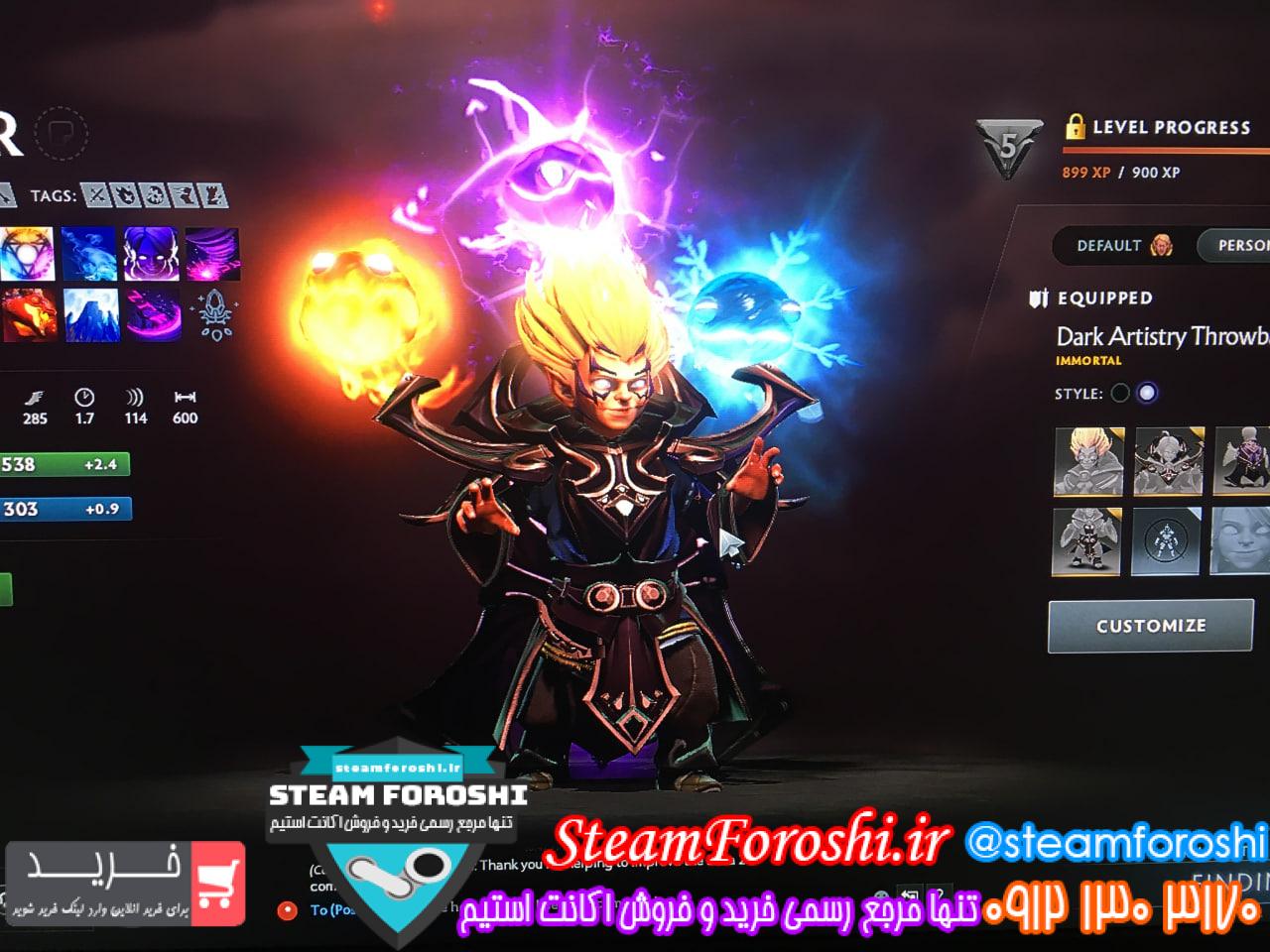 خرید اکانت دوتا 2 کد 13615