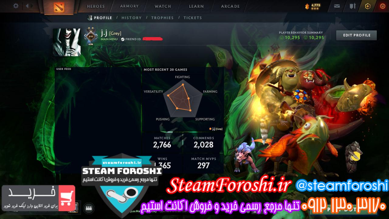 خرید اکانت دوتا 2 کد 13622