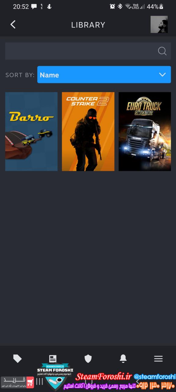 خرید اکانت استیم کد 13625