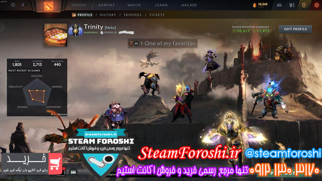 خرید اکانت دوتا 2 کد 13667