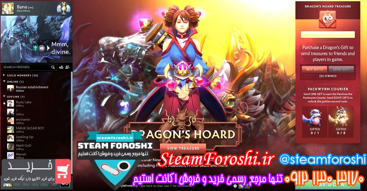 خرید اکانت دوتا 2 کد 13670