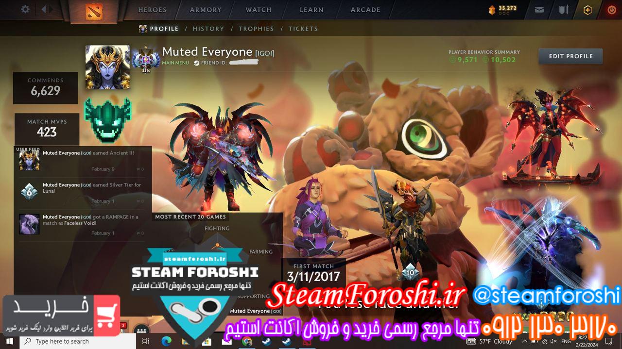 خرید اکانت دوتا 2 کد 13671